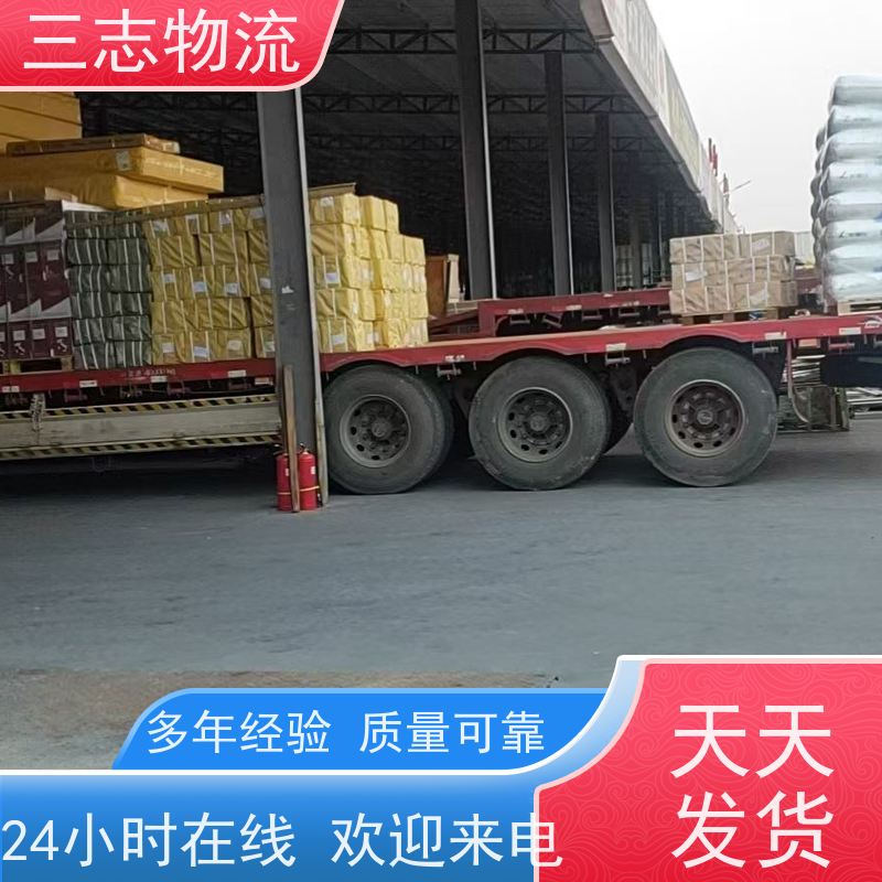 昆明至莆田物流公司 每天免费上门取货 危险品运输 整车零担