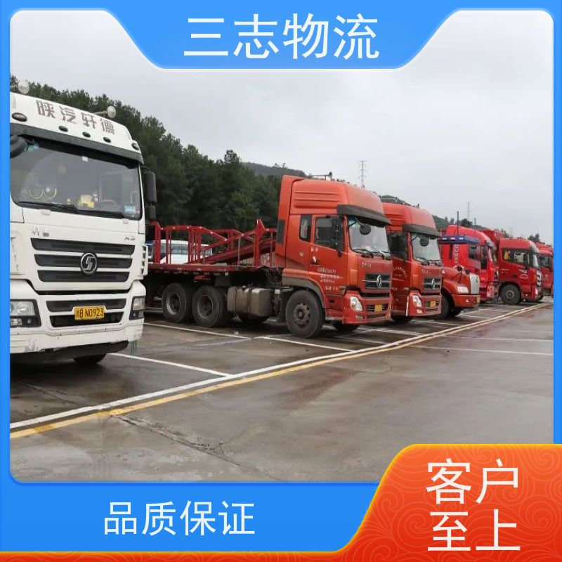 昆明至广元物流公司 每天免费上门取货 危险品运输 整车零担