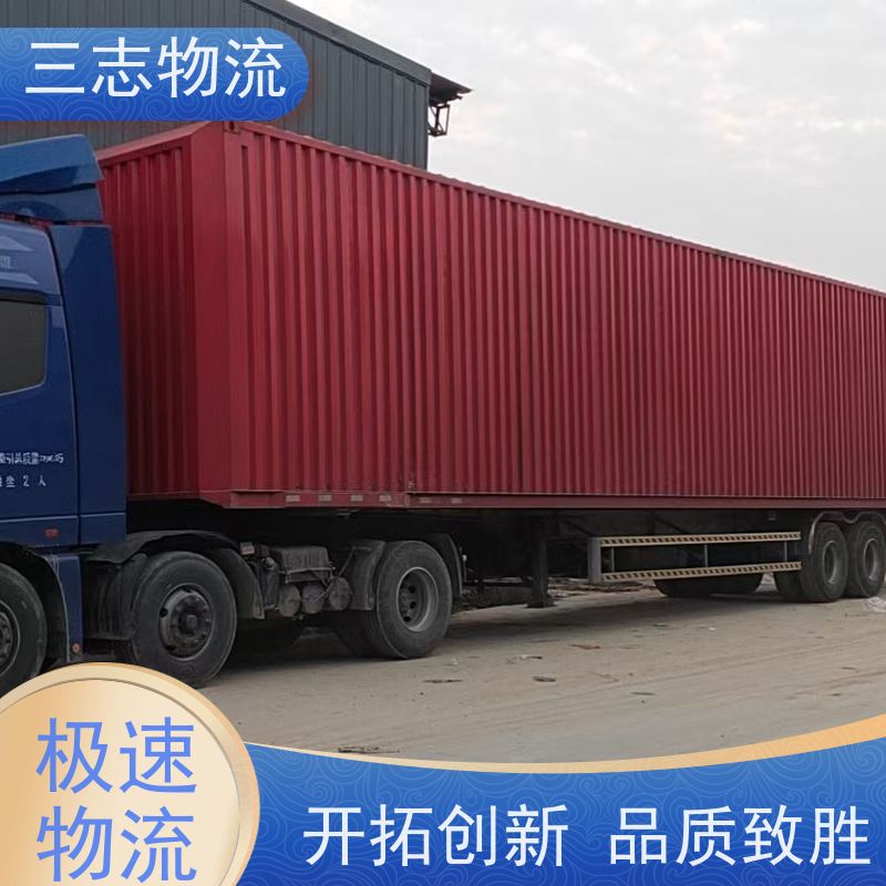 昆明至威海物流公司 冷链食品运输 全国派送服务到位 专线往返直达