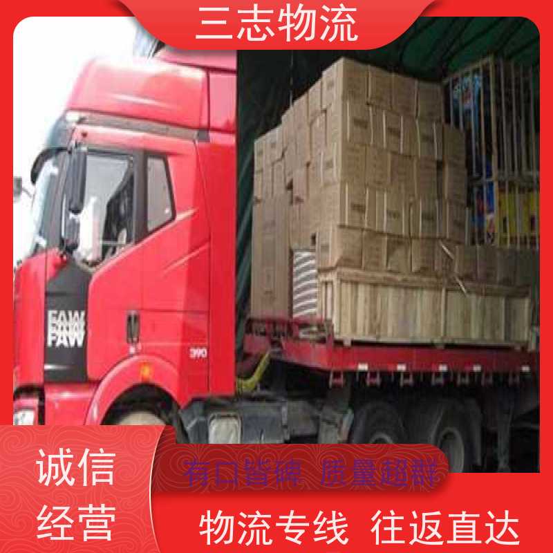 昆明至宜春物流公司 整车零担 全国派送服务到位 行李长途托运