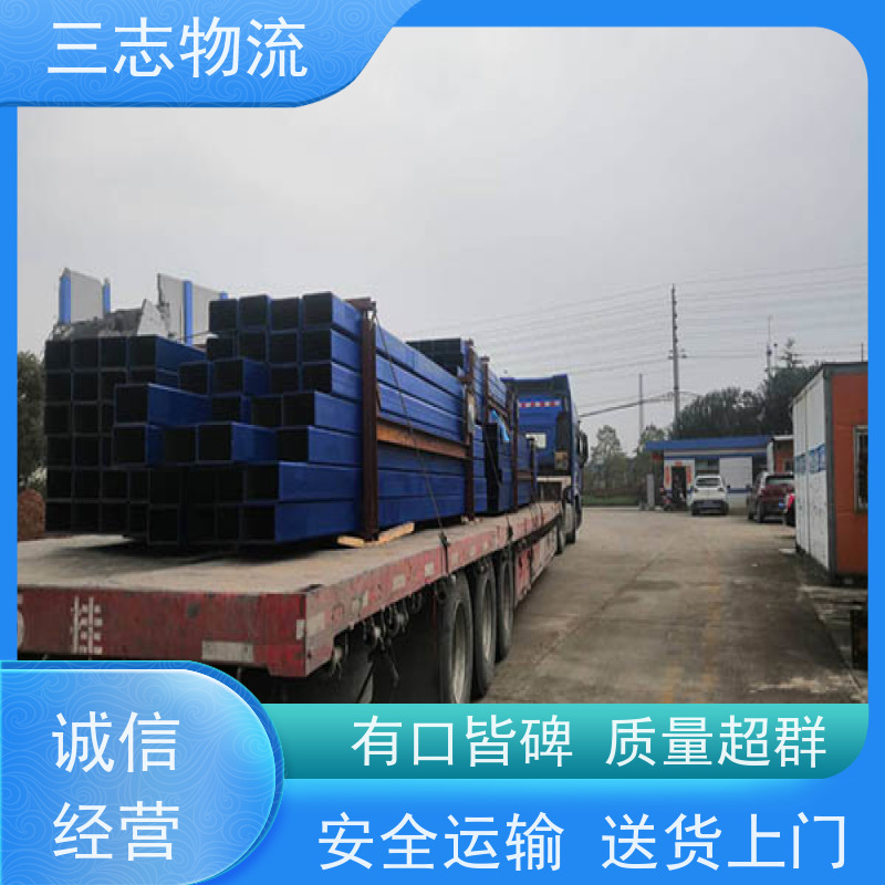 昆明至温州物流公司 冷链食品运输 每天免费上门取货 专线往返直达