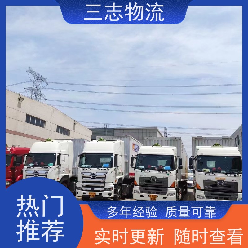 昆明至南宁物流公司 整车零担 大件运输 专线往返直达