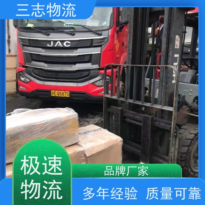昆明至琼海物流公司 整车零担 每天免费上门取货 专线往返直达