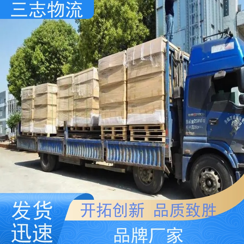 昆明至滨州物流公司 每天免费上门取货 行李长途托运 整车货运 