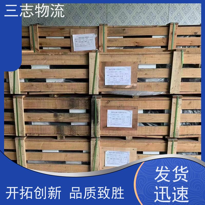 昆明至普洱物流公司 每天免费上门取货 专线往返直达 整车货运 