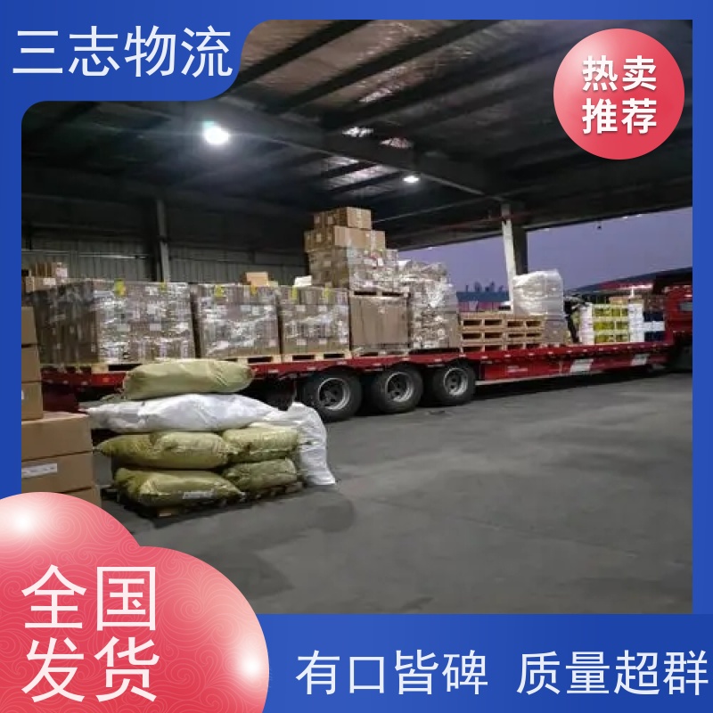 昆明至杭州物流公司 整车货运 每天免费上门取货 危险品运输