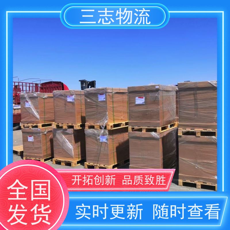 昆明至焦作物流公司 每天免费上门取货 专线往返直达 整车货运 