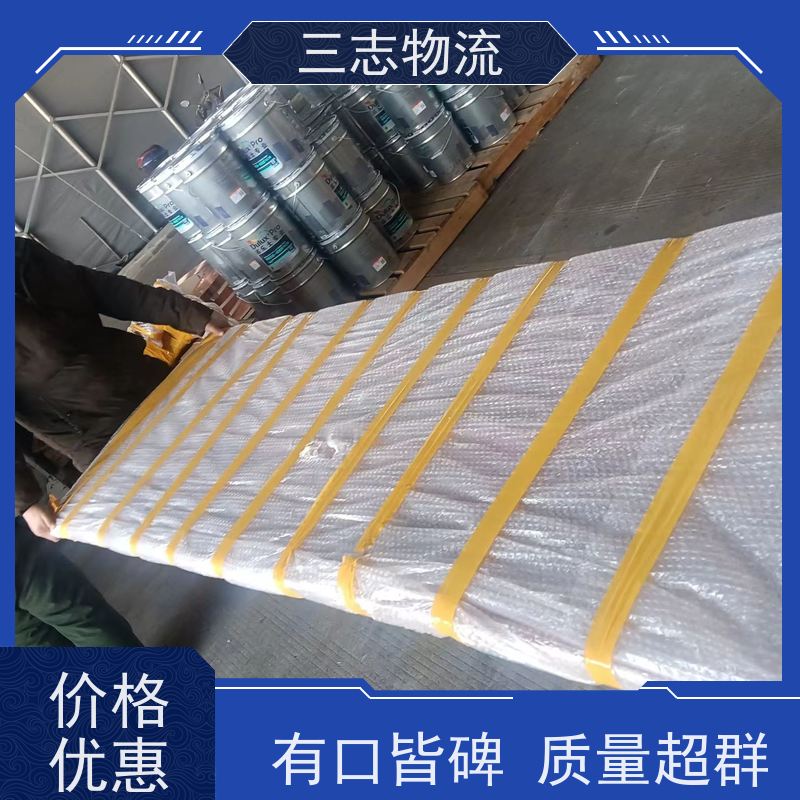 昆明至福州物流公司 全国派送服务到位 危险品运输 整车零担