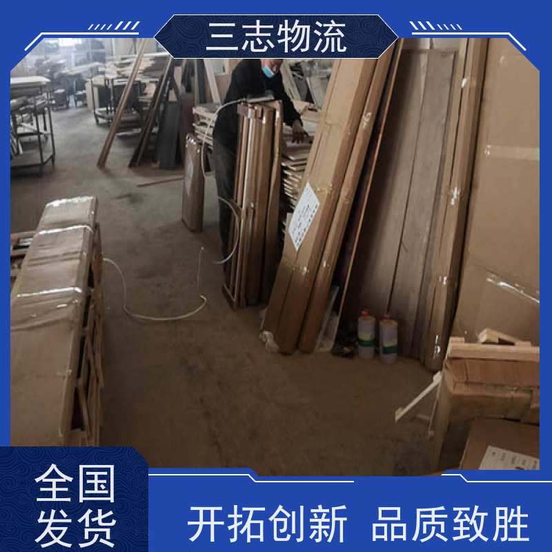 昆明至临沂物流公司 大件运输 专线往返直达 整车零担