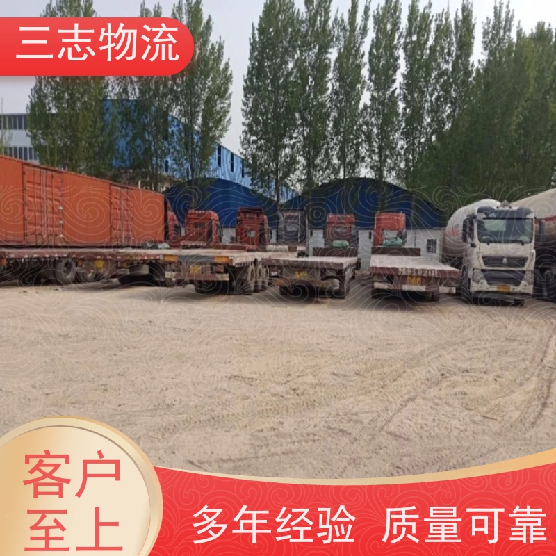 昆明至德州物流公司 整车货运 每天免费上门取货 行李长途托运