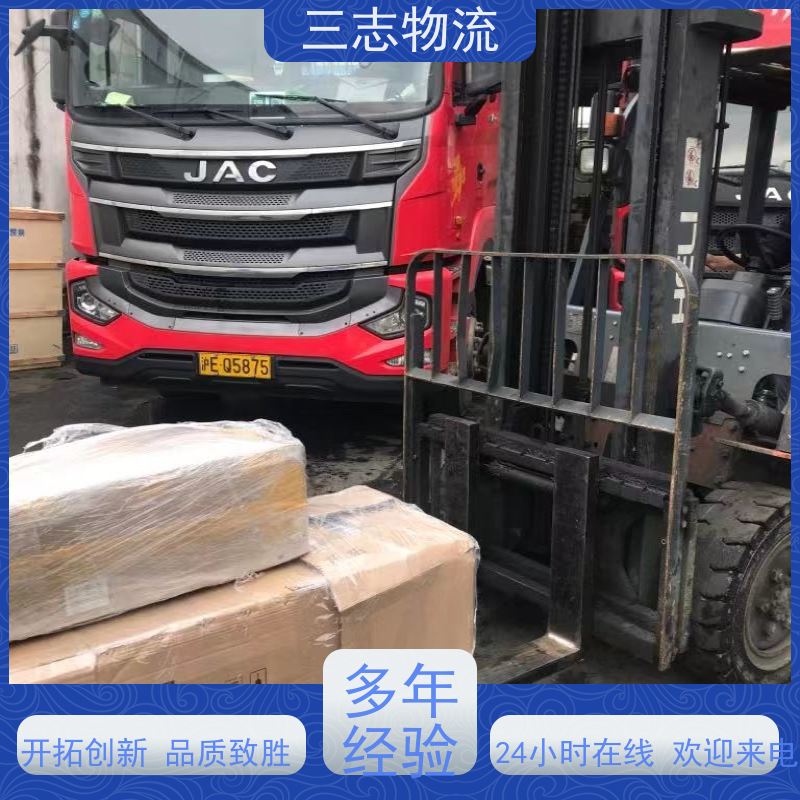 昆明至鹰潭物流公司 整车货运 大件运输 行李长途托运