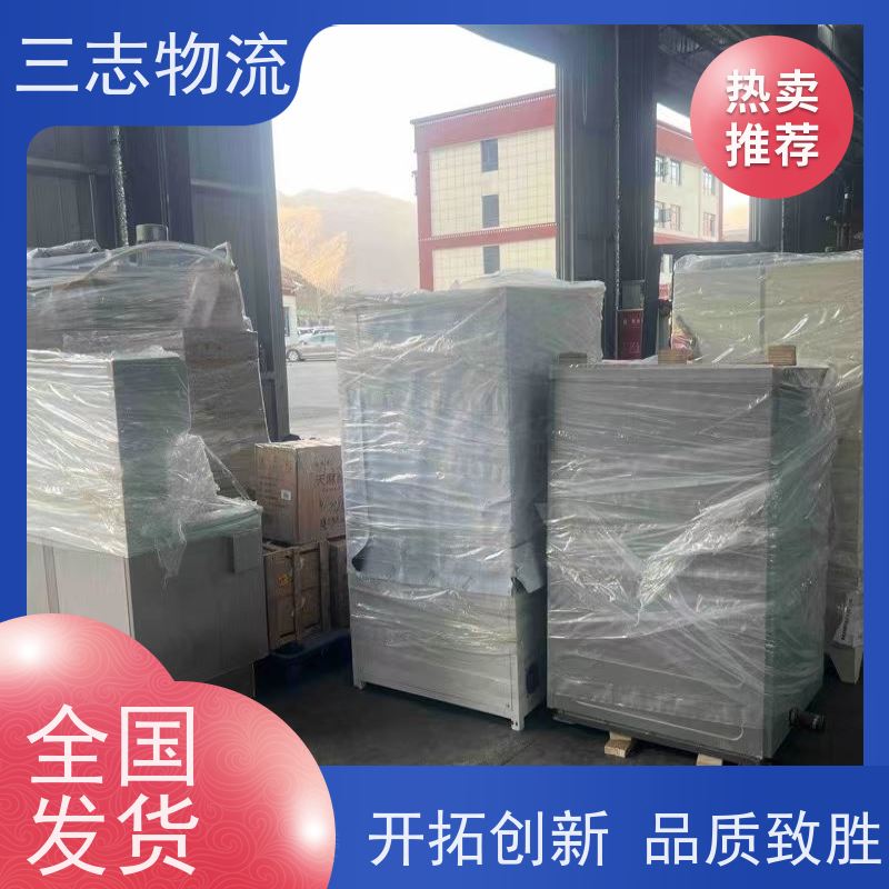 昆明至十堰物流公司 大件运输 行李长途托运 整车货运 