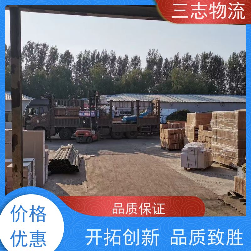 昆明至岳阳物流公司 大件运输 行李长途托运 整车货运 