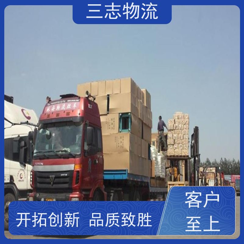 昆明至亳州物流公司 全国派送服务到位 专线往返直达 冷链食品运输