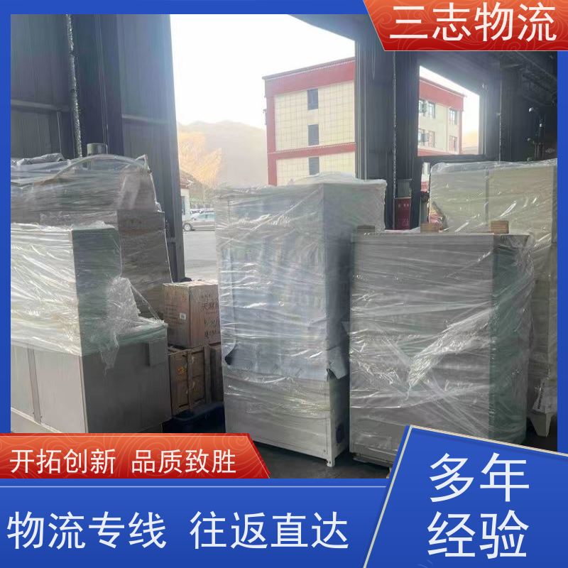 昆明至吉林物流公司 冷链食品运输 全国派送服务到位 行李长途托运