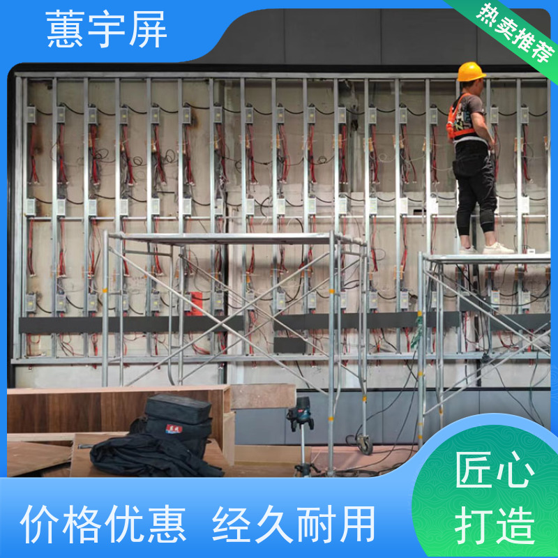 图6