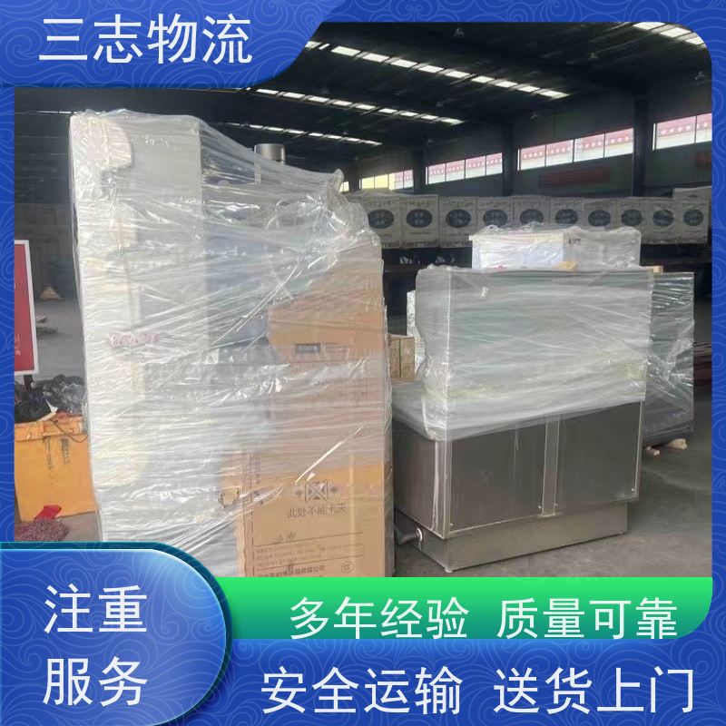 昆明至江门物流公司 每天免费上门取货 专线往返直达 整车货运 
