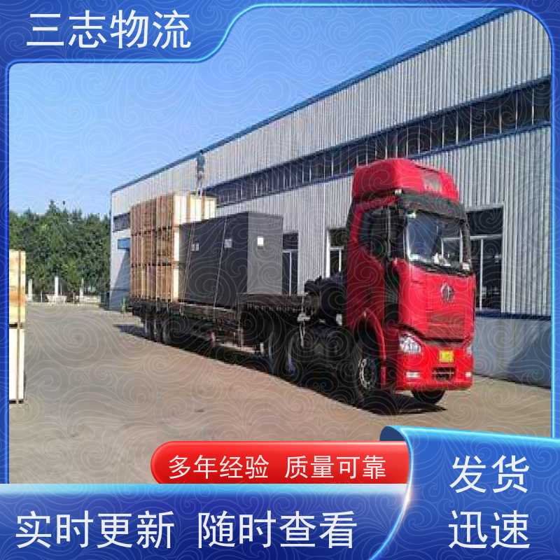 昆明至百色物流公司 大件运输 专线往返直达 整车货运 