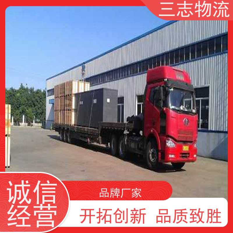 昆明至榆林物流公司 整车货运 全国派送服务到位 行李长途托运