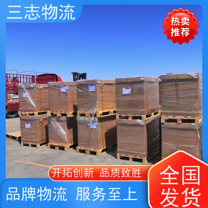 昆明至洛阳物流公司 冷链食品运输 全国派送服务到位 行李长途托运