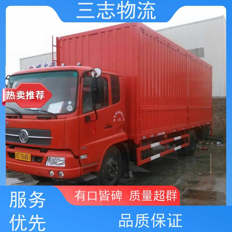 昆明至长春物流公司 整车零担 全国派送服务到位 专线往返直达