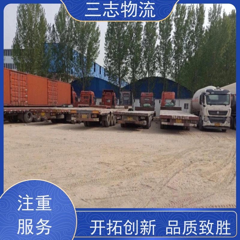 昆明至信阳物流公司 整车货运 全国派送服务到位 专线往返直达