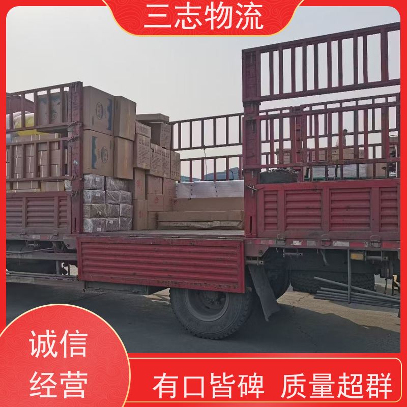 昆明至商丘物流公司 全国派送服务到位 专线往返直达 冷链食品运输