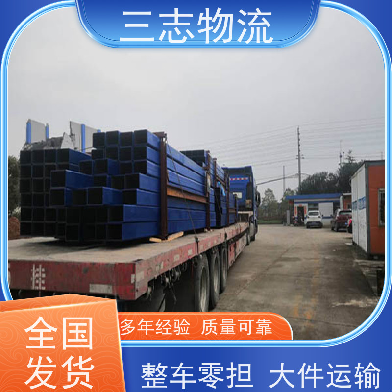 昆明至合肥物流公司 冷链食品运输 全国派送服务到位 行李长途托运