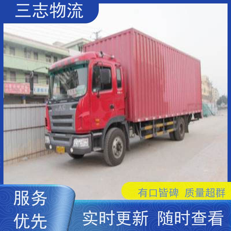 昆明至日照物流公司 专线往返直达 大件运输 整车零担