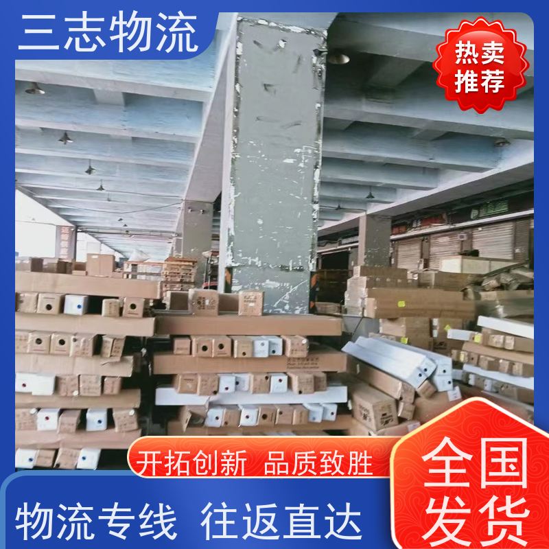 昆明至银川物流公司 每天免费上门取货 行李长途托运 整车零担