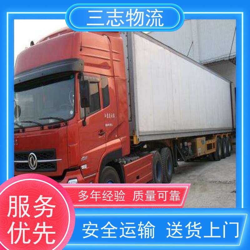 昆明至江门物流公司 全国派送服务到位 行李长途托运 整车货运 