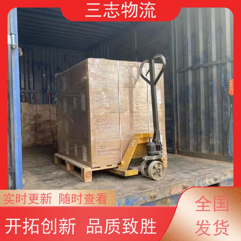 昆明至济宁物流公司 全国派送服务到位 专线往返直达 冷链食品运输