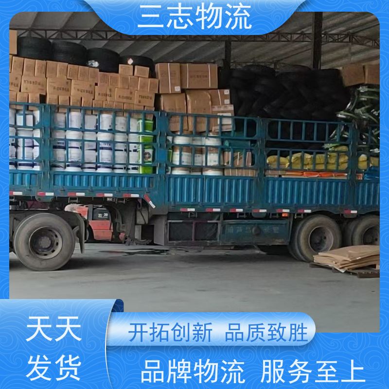 昆明至许昌物流公司 专线往返直达 大件运输 整车货运 