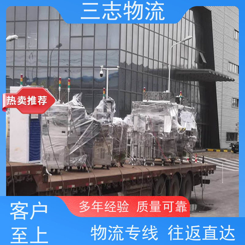 昆明至银川物流公司 每天免费上门取货 危险品运输 整车货运 