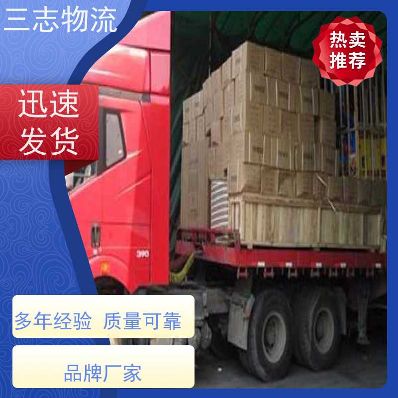 昆明至孝感物流公司 整车货运 大件运输 专线往返直达