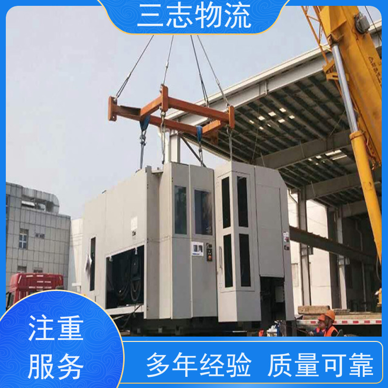 昆明至南阳物流公司 整车零担 大件运输 专线往返直达