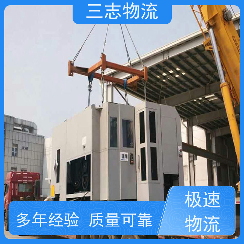 昆明至揭阳物流公司 每天免费上门取货 专线往返直达 冷链食品运输