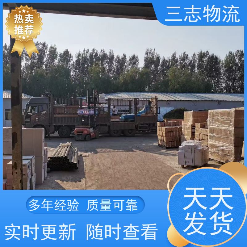 昆明至滁州物流公司 每天免费上门取货 行李长途托运 整车货运 