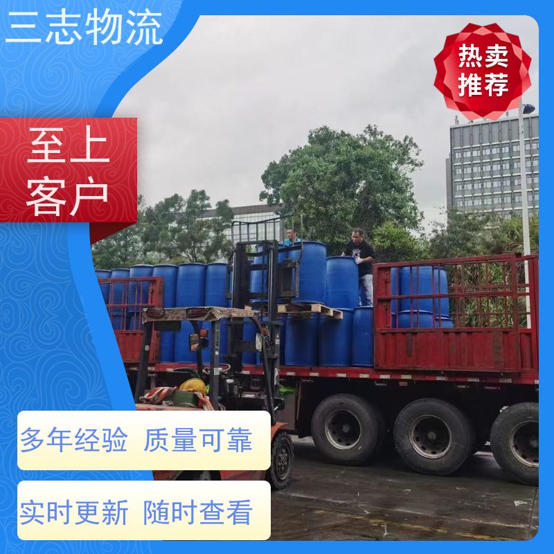 昆明至大同物流公司 每天免费上门取货 专线往返直达 整车货运 