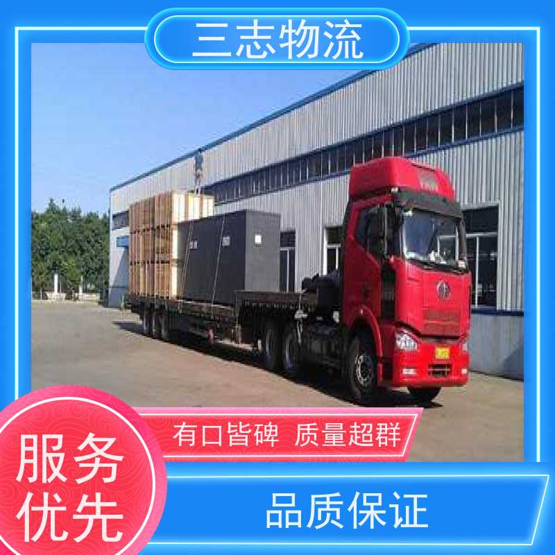 昆明至鹤壁物流公司 冷链食品运输 全国派送服务到位 行李长途托运