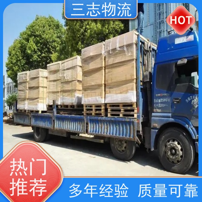 昆明至安阳物流公司 整车货运 全国派送服务到位 行李长途托运