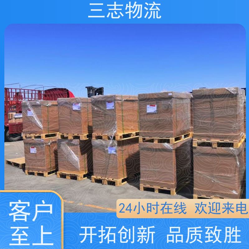 昆明至阳泉物流公司 大件运输 行李长途托运 整车货运 