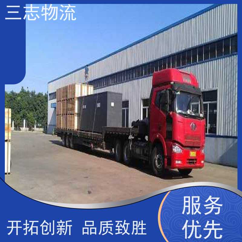 昆明至广安物流公司 大件运输 专线往返直达 整车零担
