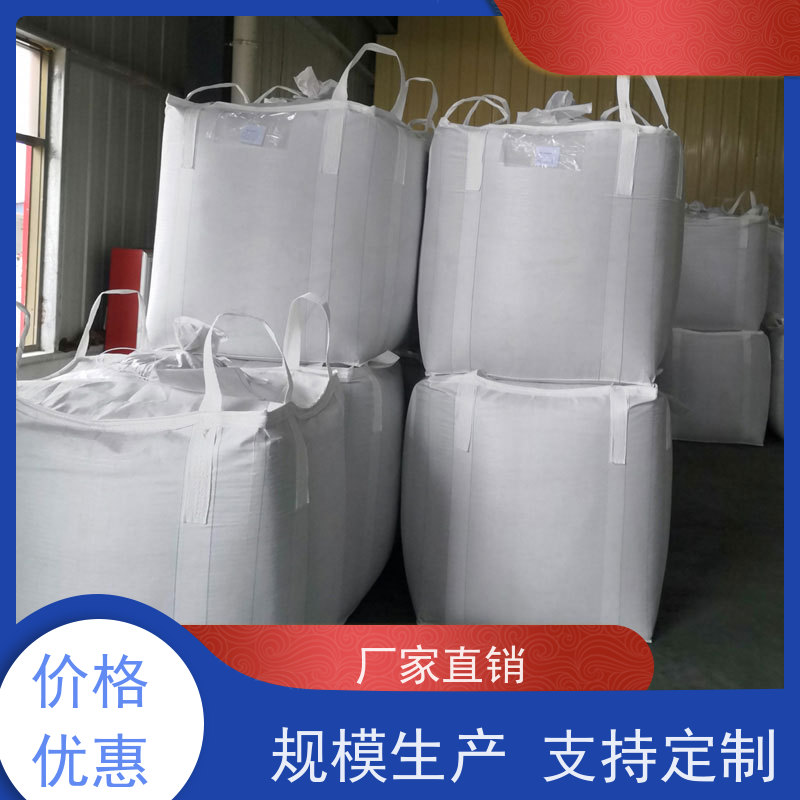 工地桥梁预压袋 坚固耐用 加厚耐磨吨袋 品质保证