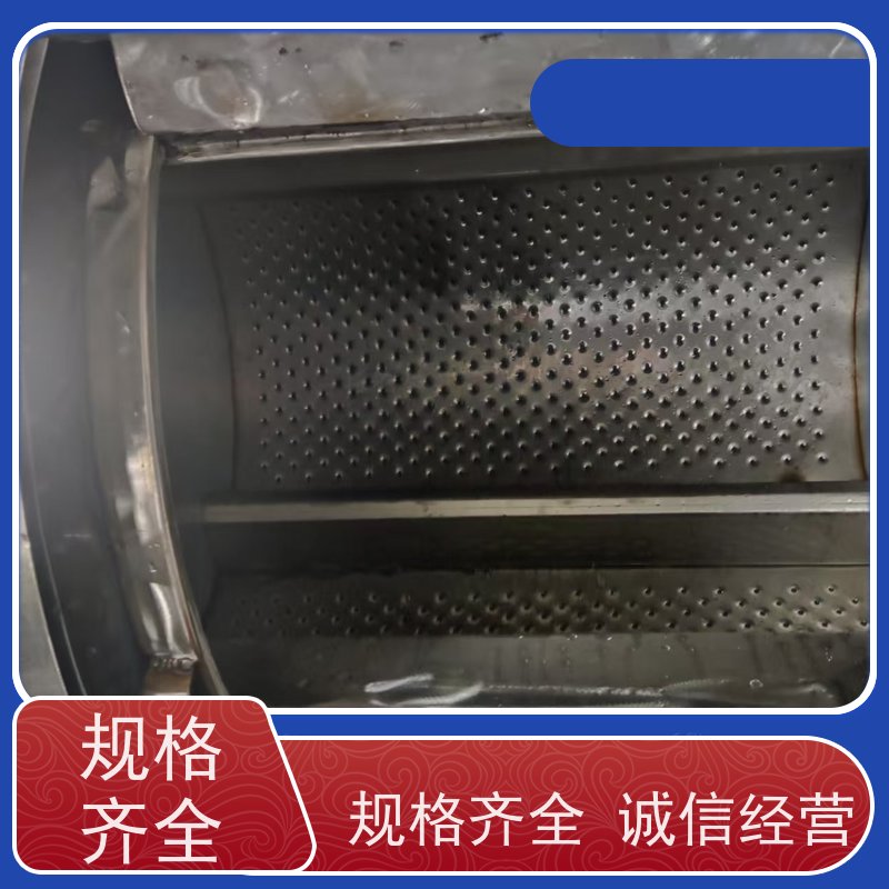纺织厂专用洗涤机 大负载持续洗 远程监控 品类齐全