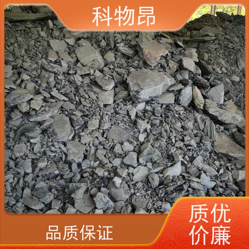 科物昂 土壤改良 硅藻页岩物理杀虫剂 颜色灰色 指导使用
