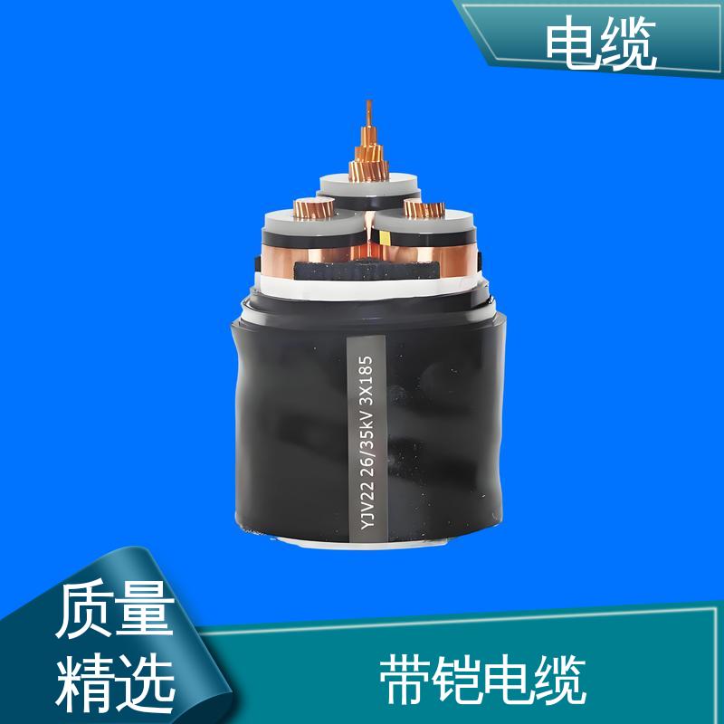 天康 YGCR 橡套电缆 稳定性和耐用性强 规模生产 来图定制