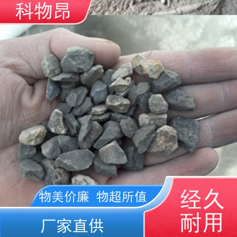 科物昂 河道治理 硅藻页岩粉末 耐酸碱是 介孔材料