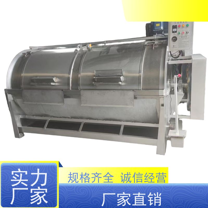 龙 滚筒型设计 支持远程监控 智能制面板 全钢内胆