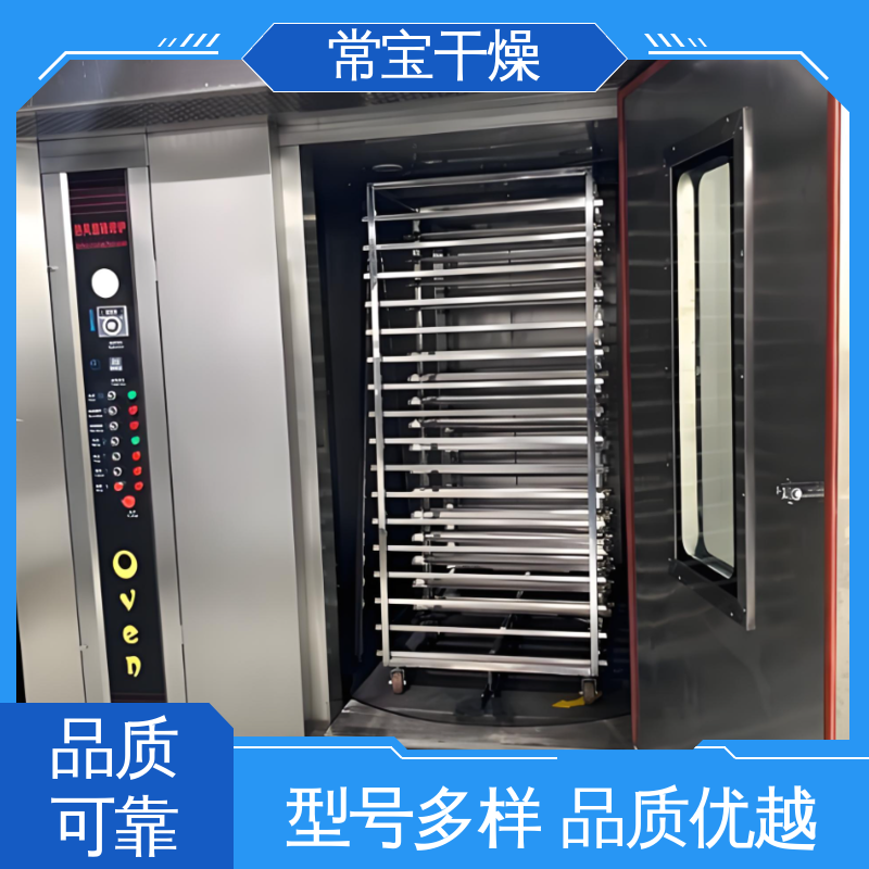 图6